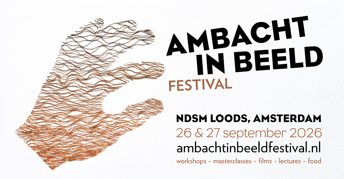 AIB26webposter_1200x628